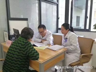 健康管理中心专家咨询门诊正式开诊 您的专属健康管家已上线