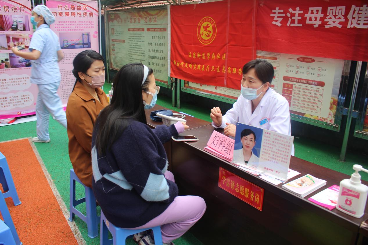 健康义诊进社区 惠民服务暖人心